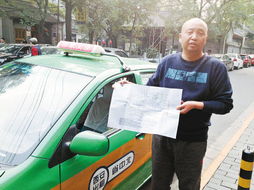 细心的哥手绘道路拥堵地图，助力汽车出租服务