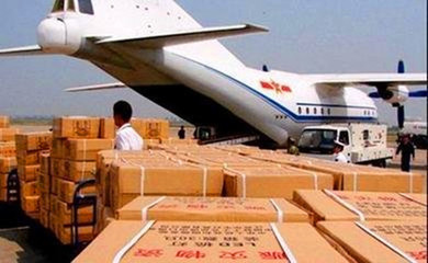 南京机场空运物流指南 国内货物运输代理服务与联系方式详解