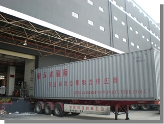 深圳福汉兴业国际货运代理 一站式货物质押与多式联运解决方案专家