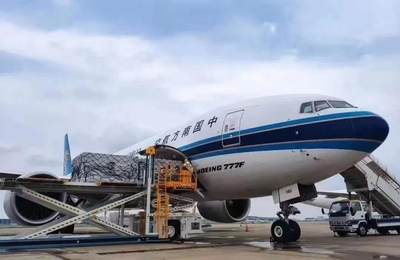 无锡空运快件服务指南 直达北京、重庆、天津——航班管家为您保驾护航